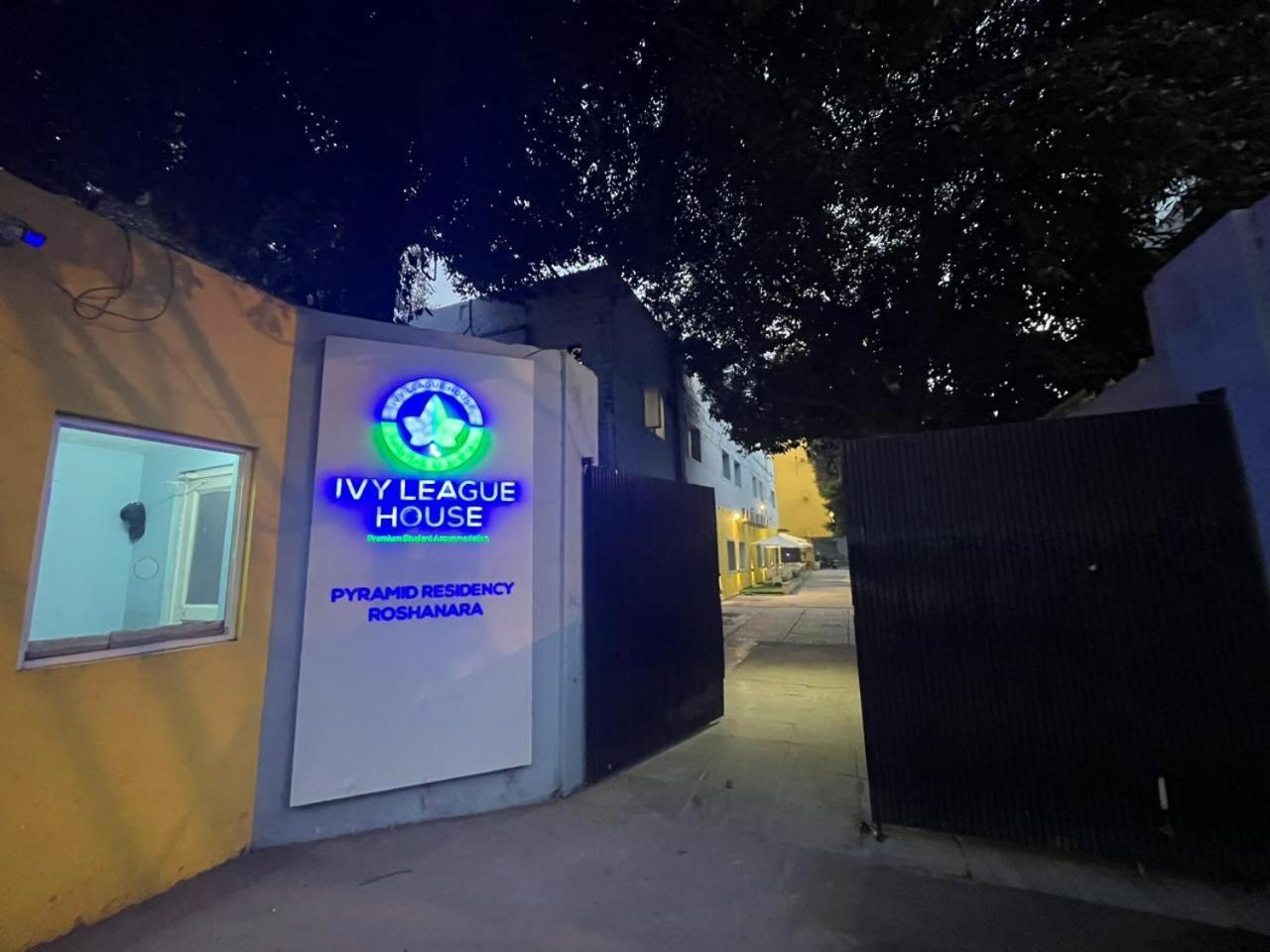 뉴델리 Ivy League House, Pyramid Residency 호스텔 외부 사진